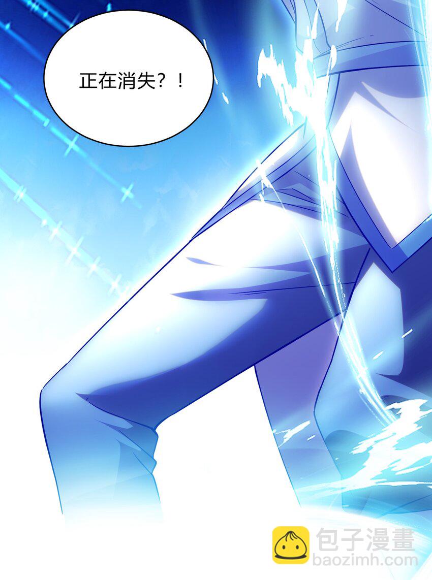第313话 过者的罪赎-第330话
