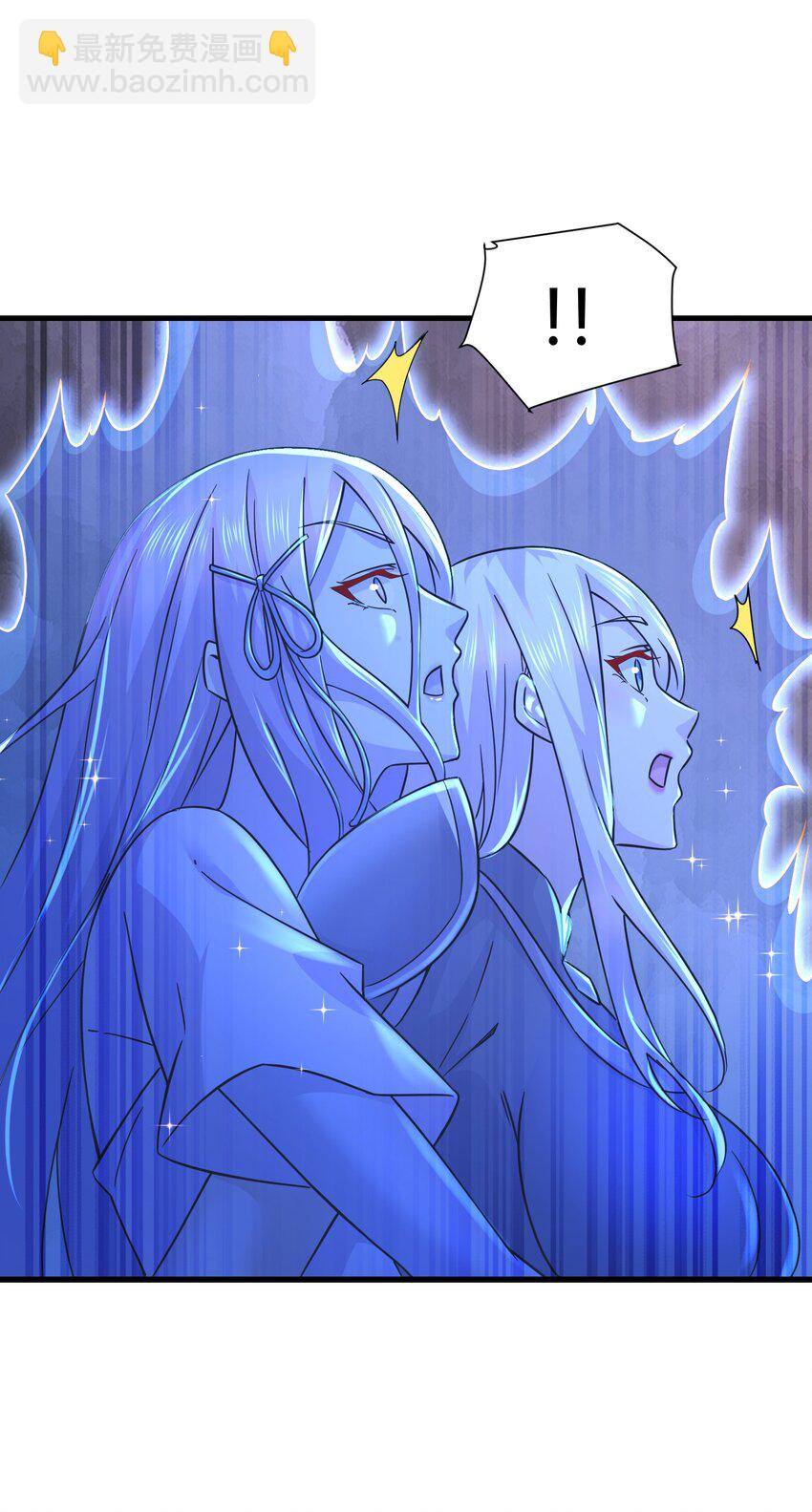 第313话 过者的罪赎-第330话