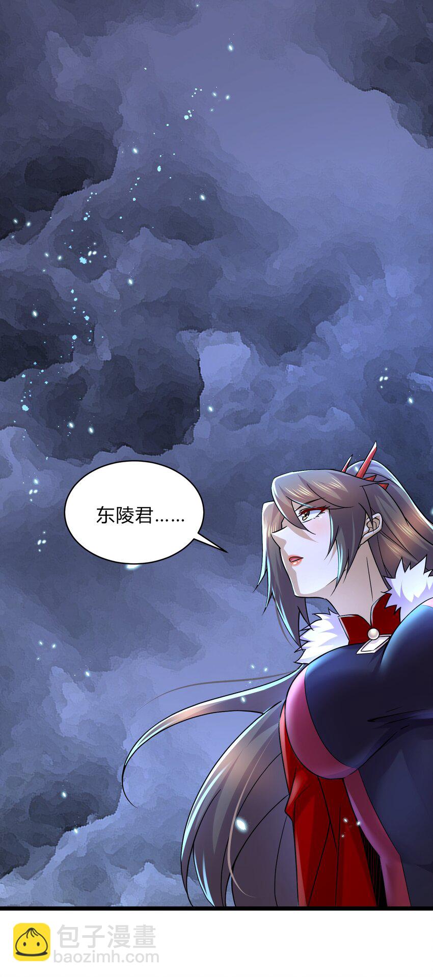 第313话 过者的罪赎-第330话