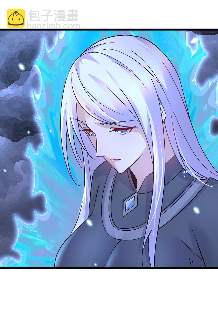 第313话 过者的罪赎-第330话