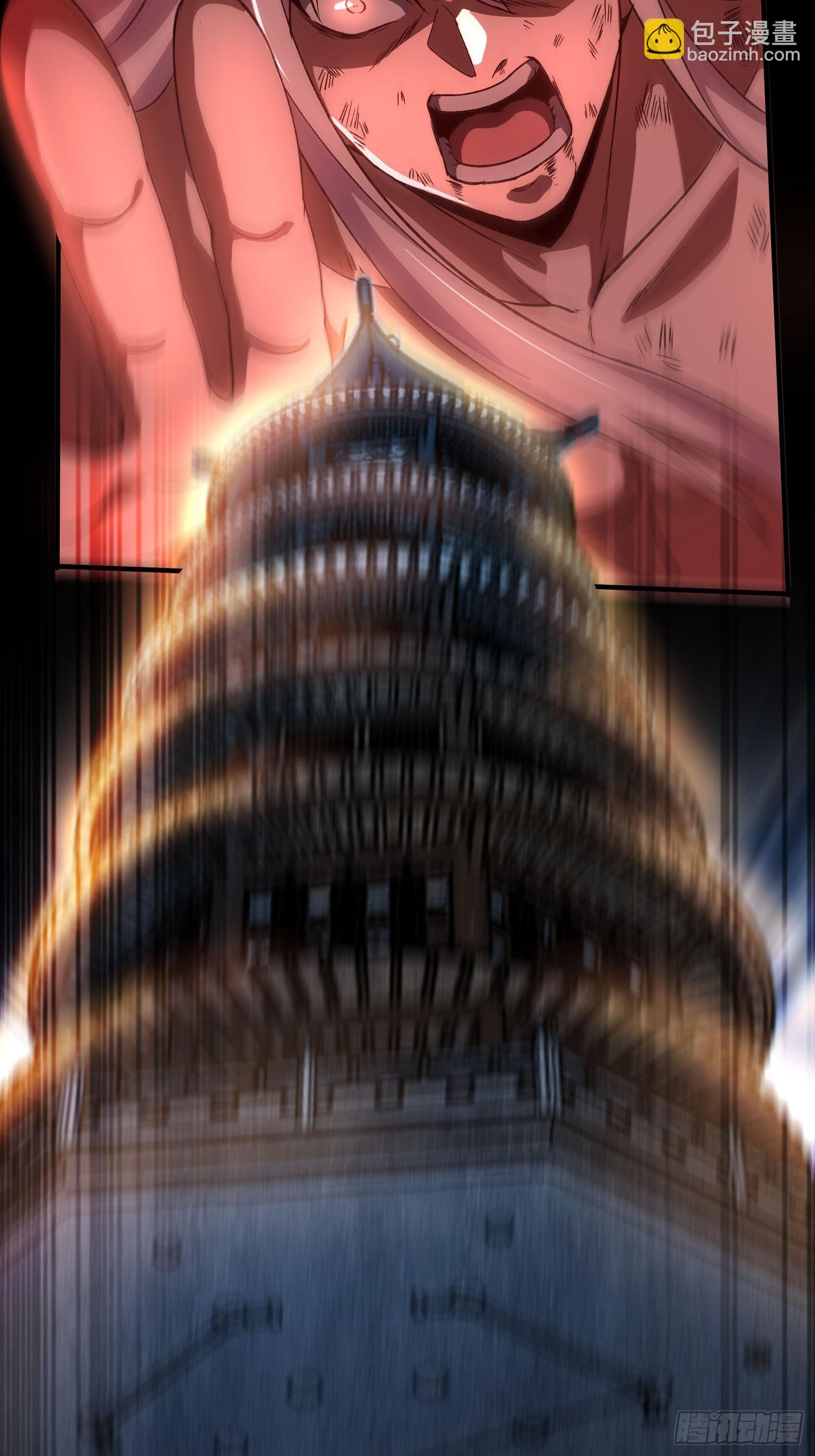 第310话 锁神-第326话