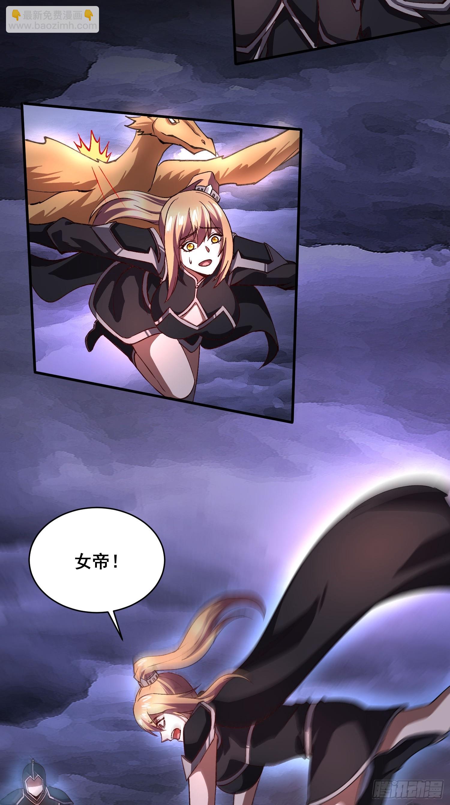 第310话 锁神-第326话