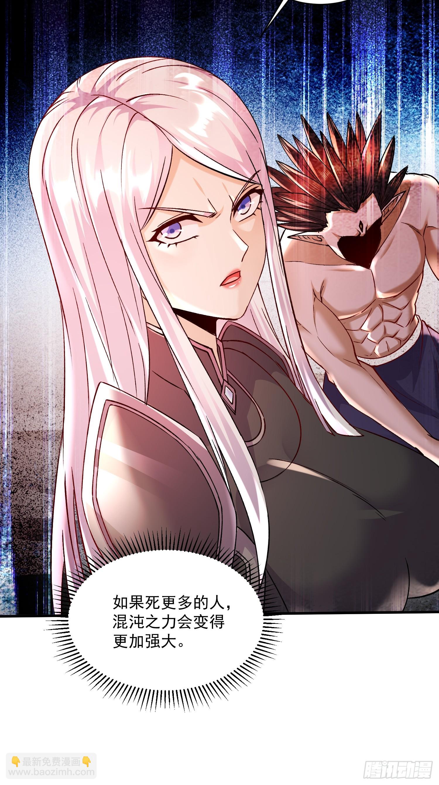第310话 锁神-第326话