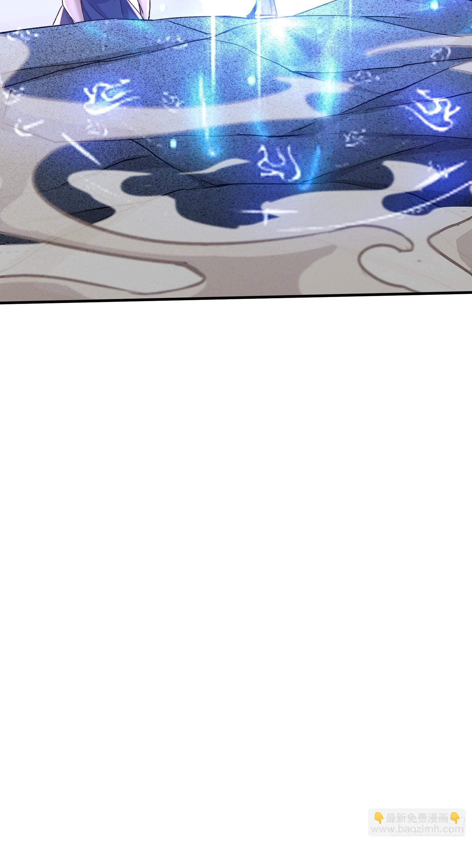 第310话 锁神-第326话