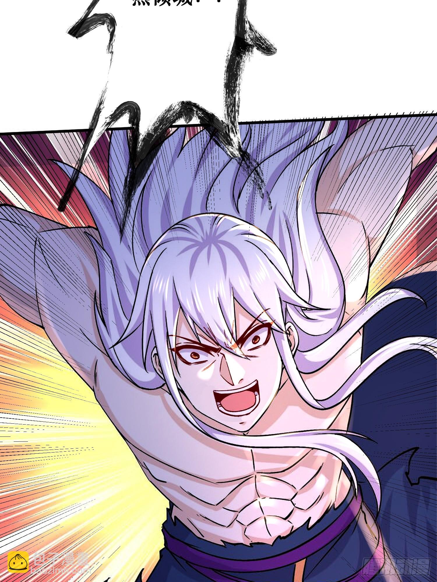 第310话 锁神-第326话