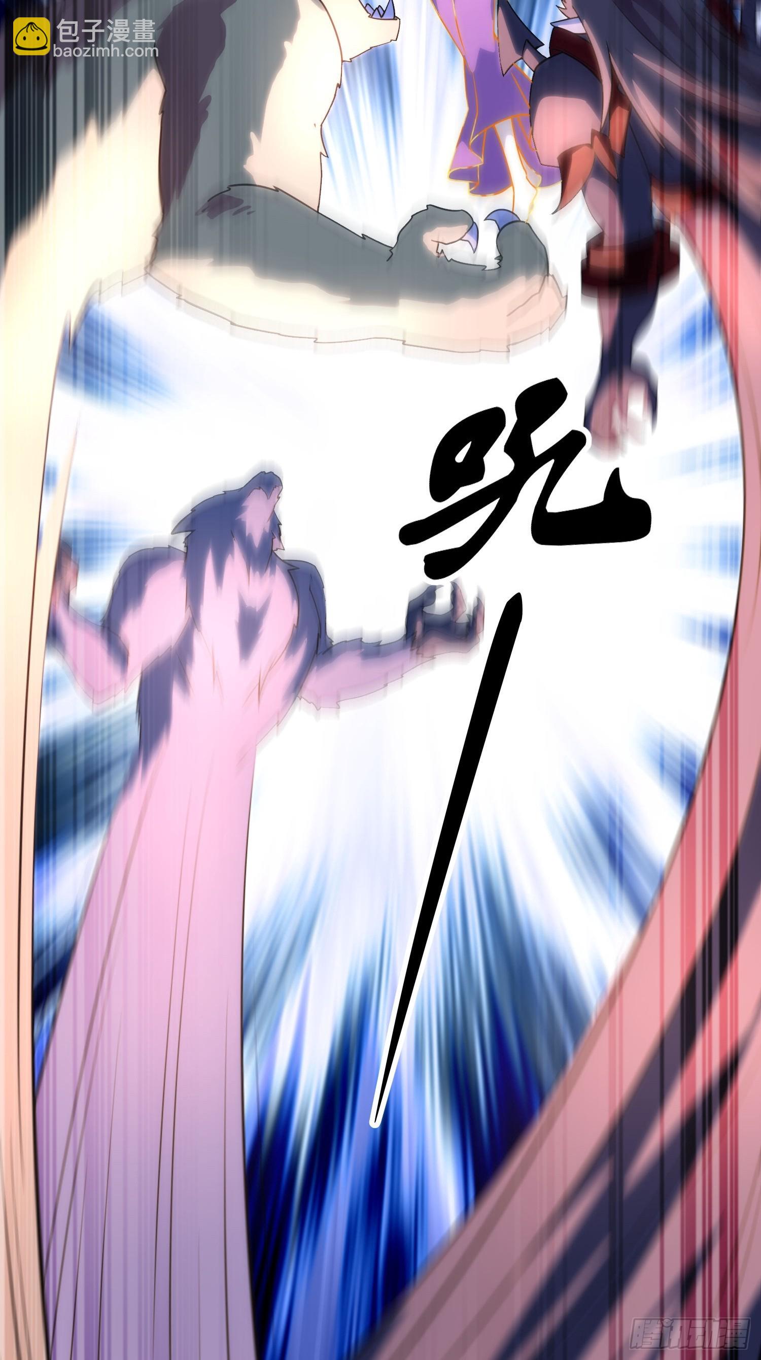 第310话 锁神-第326话