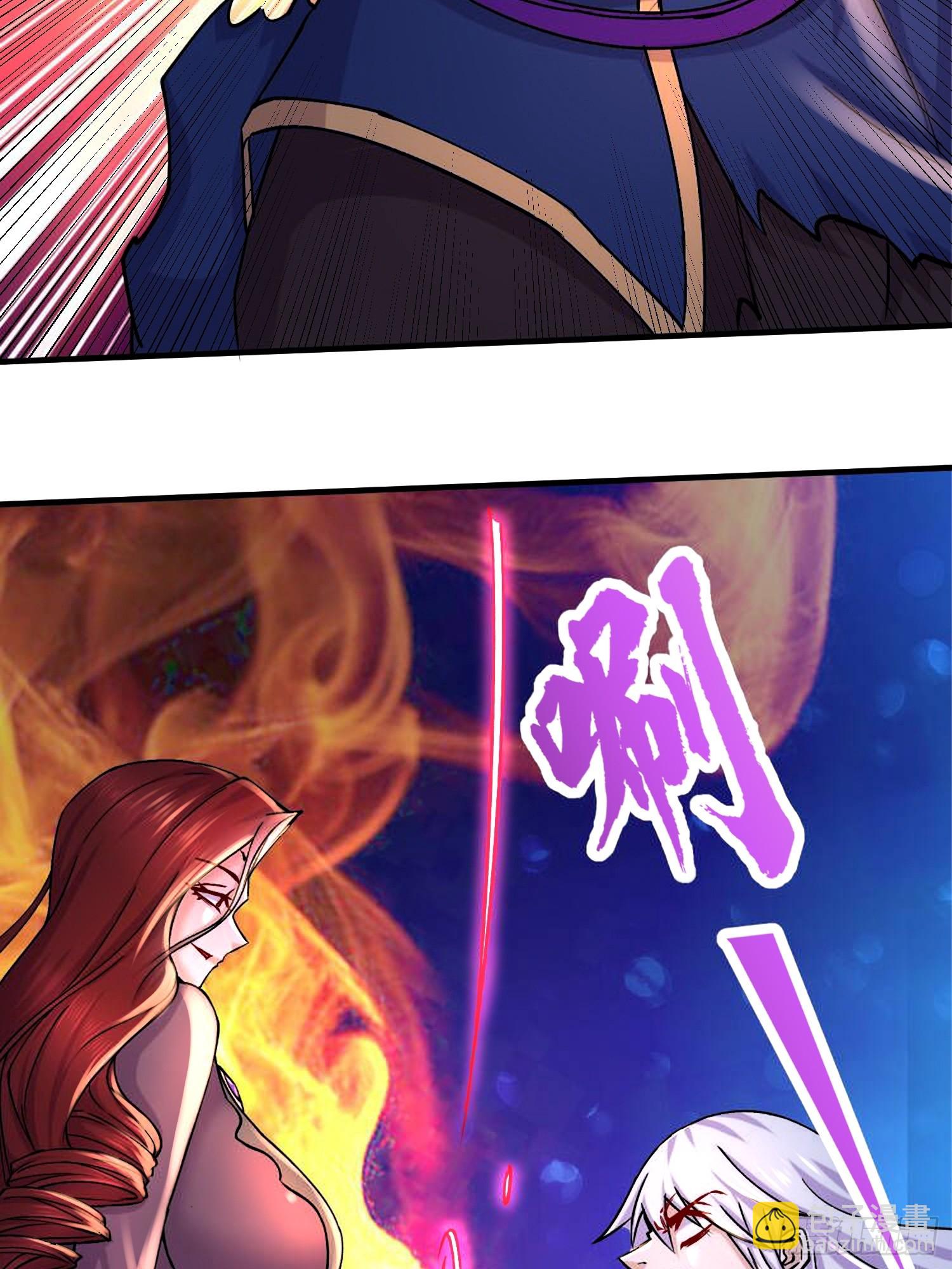 第310话 锁神-第326话