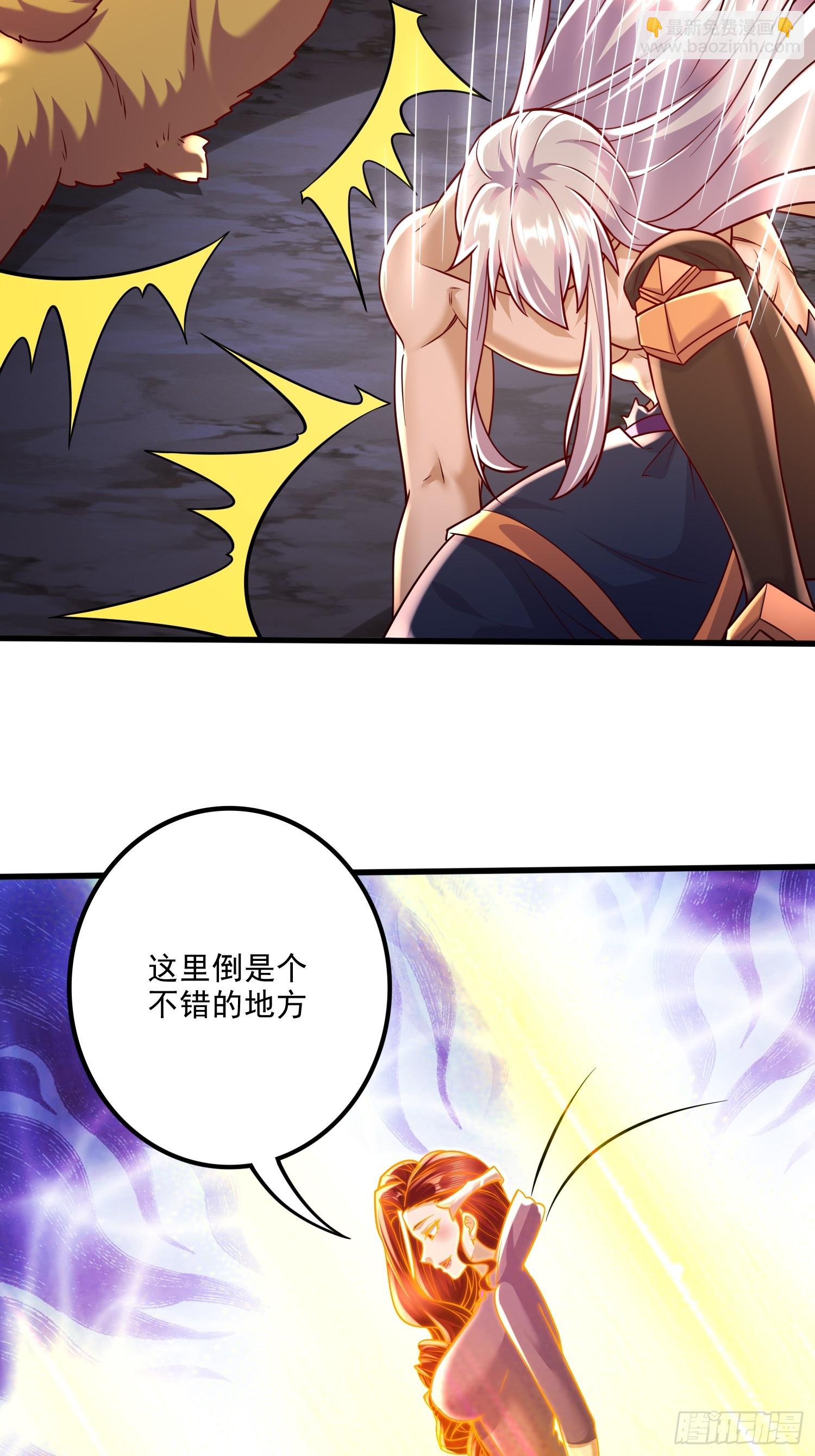 第310话 锁神-第326话
