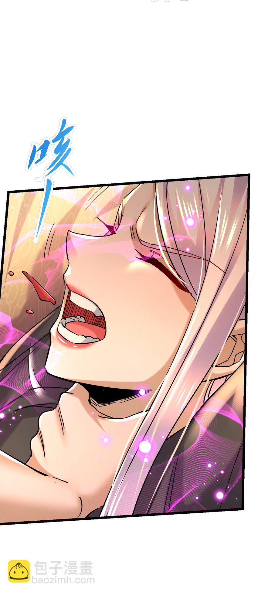 第315话 三修-第332话