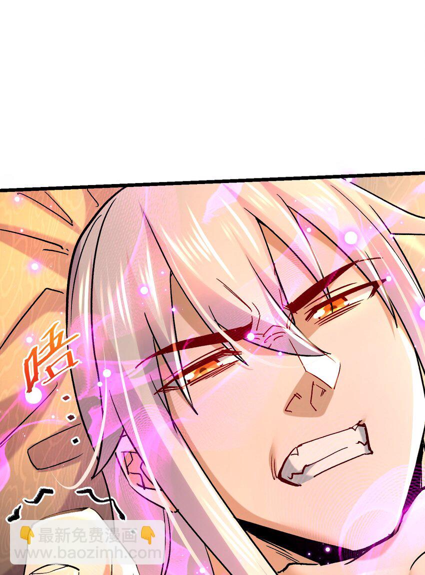 第315话 三修-第332话