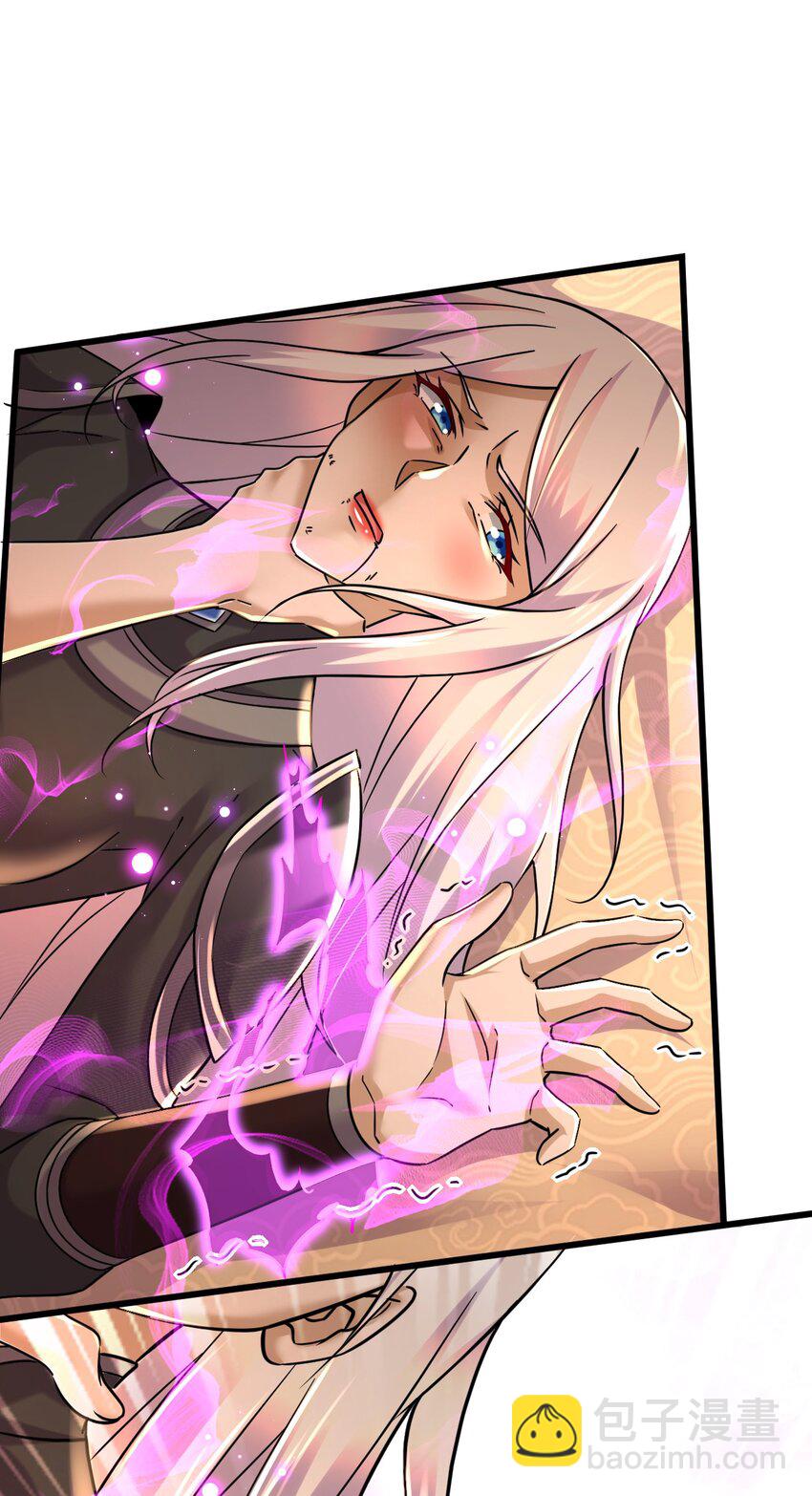 第315话 三修-第332话