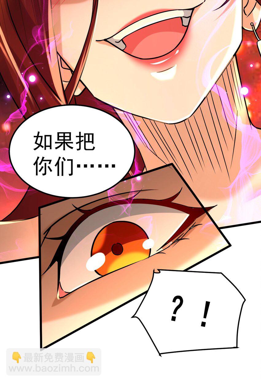 第315话 三修-第332话