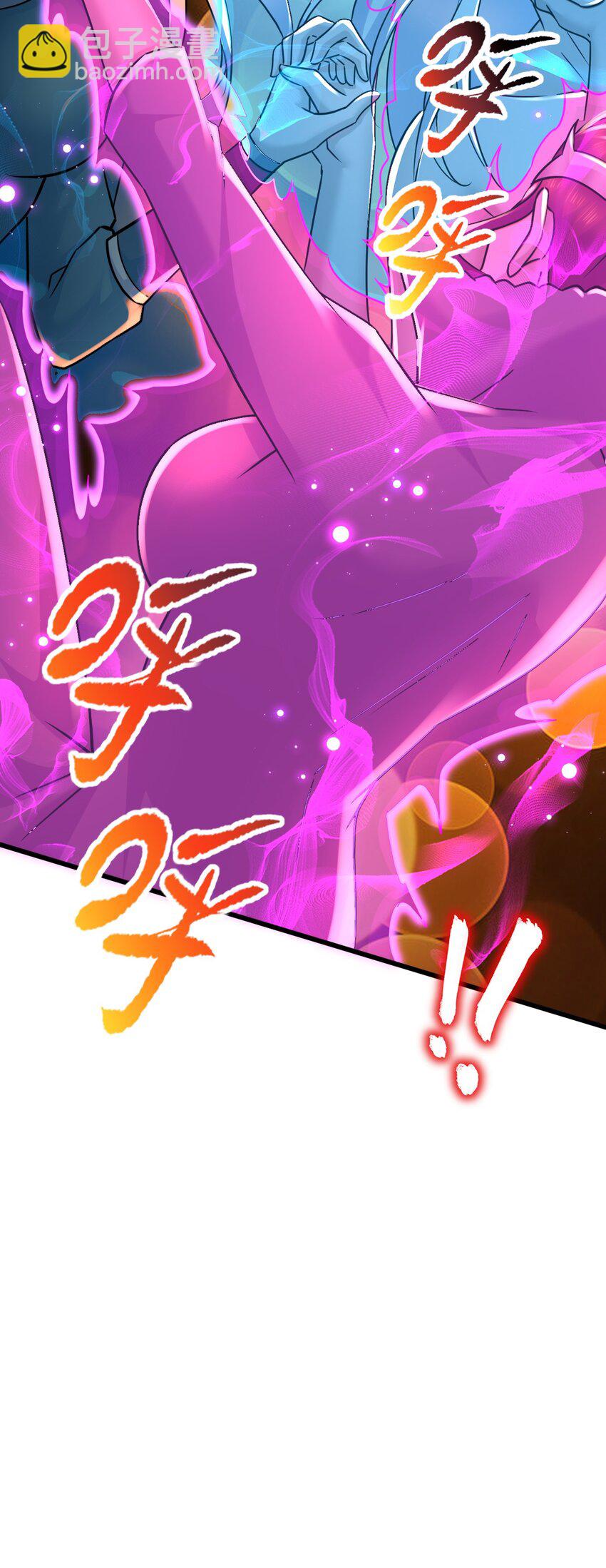 第315话 三修-第332话