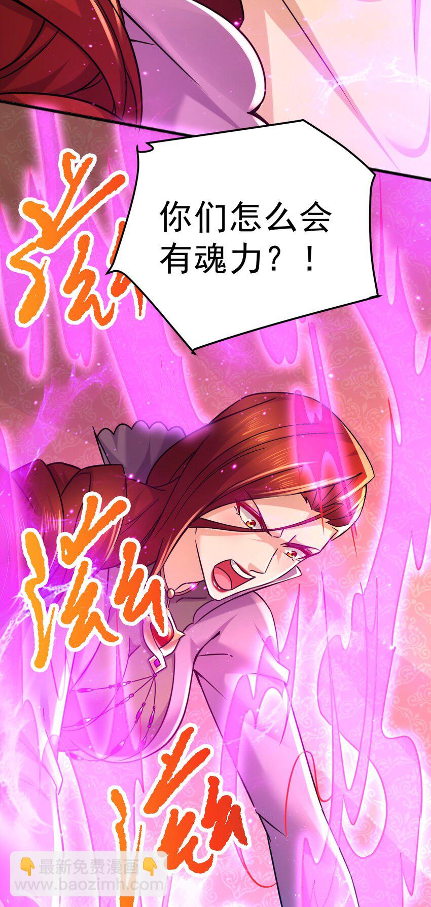 第315话 三修-第332话