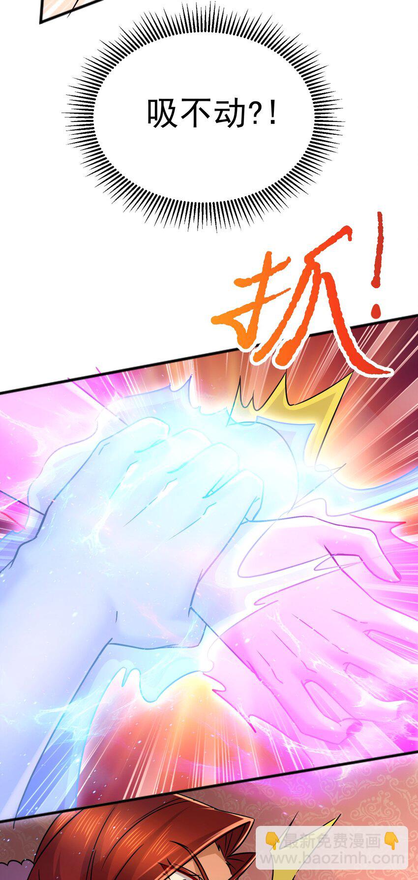 第315话 三修-第332话