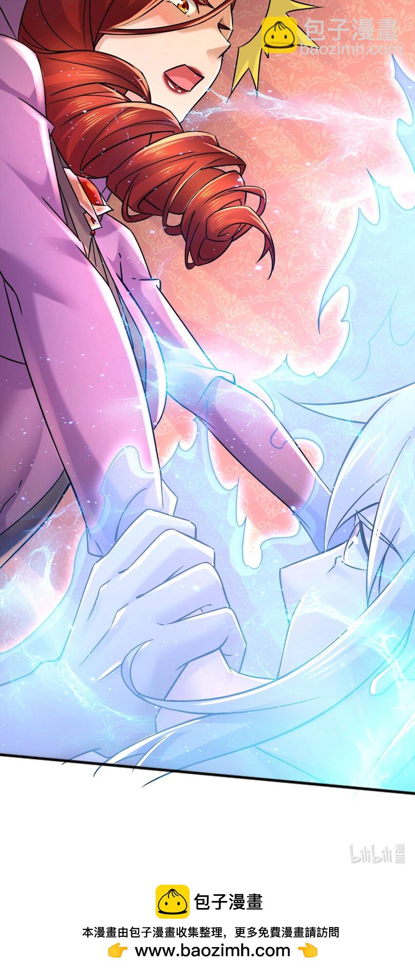 第315话 三修-第332话