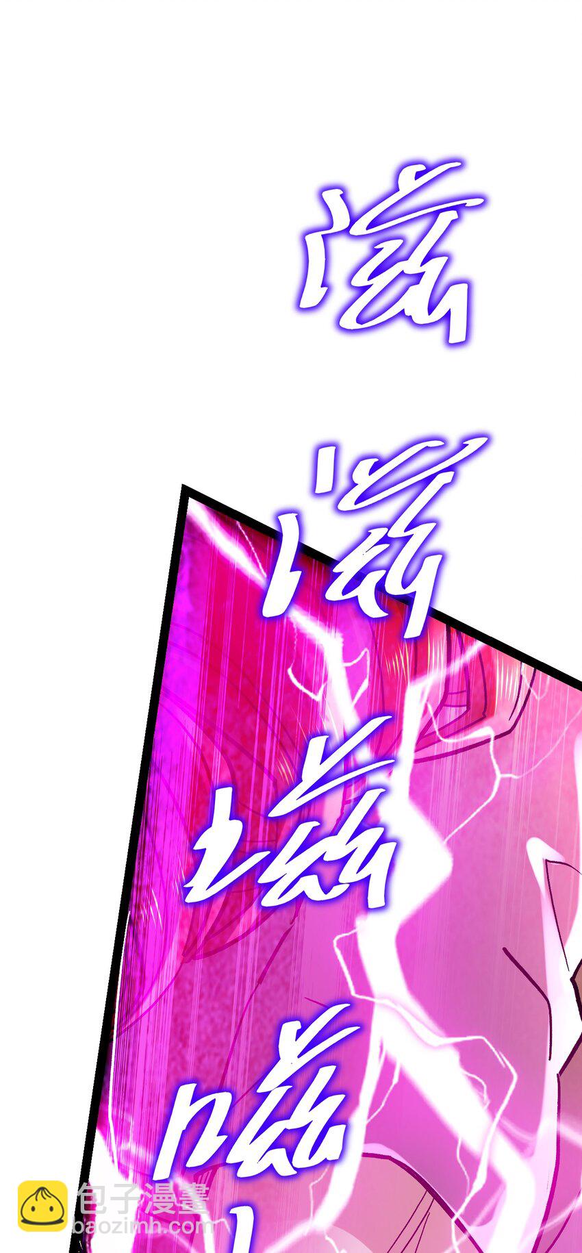 第315话 三修-第332话