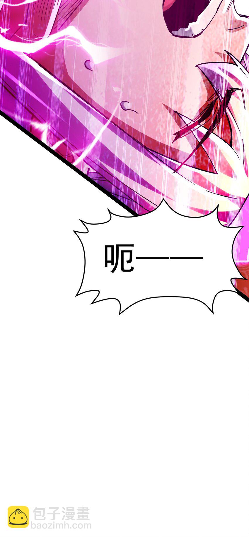 第315话 三修-第332话