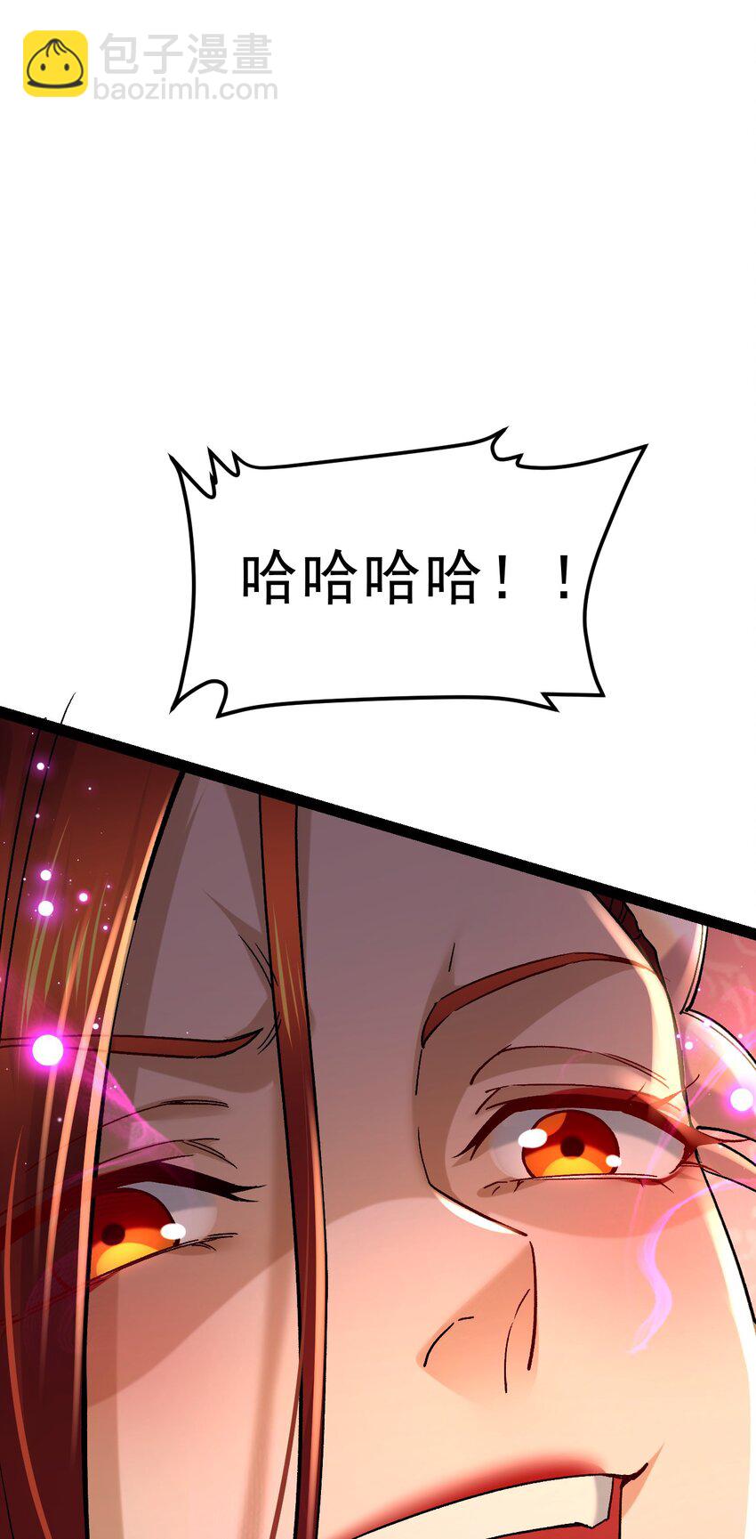 第315话 三修-第332话