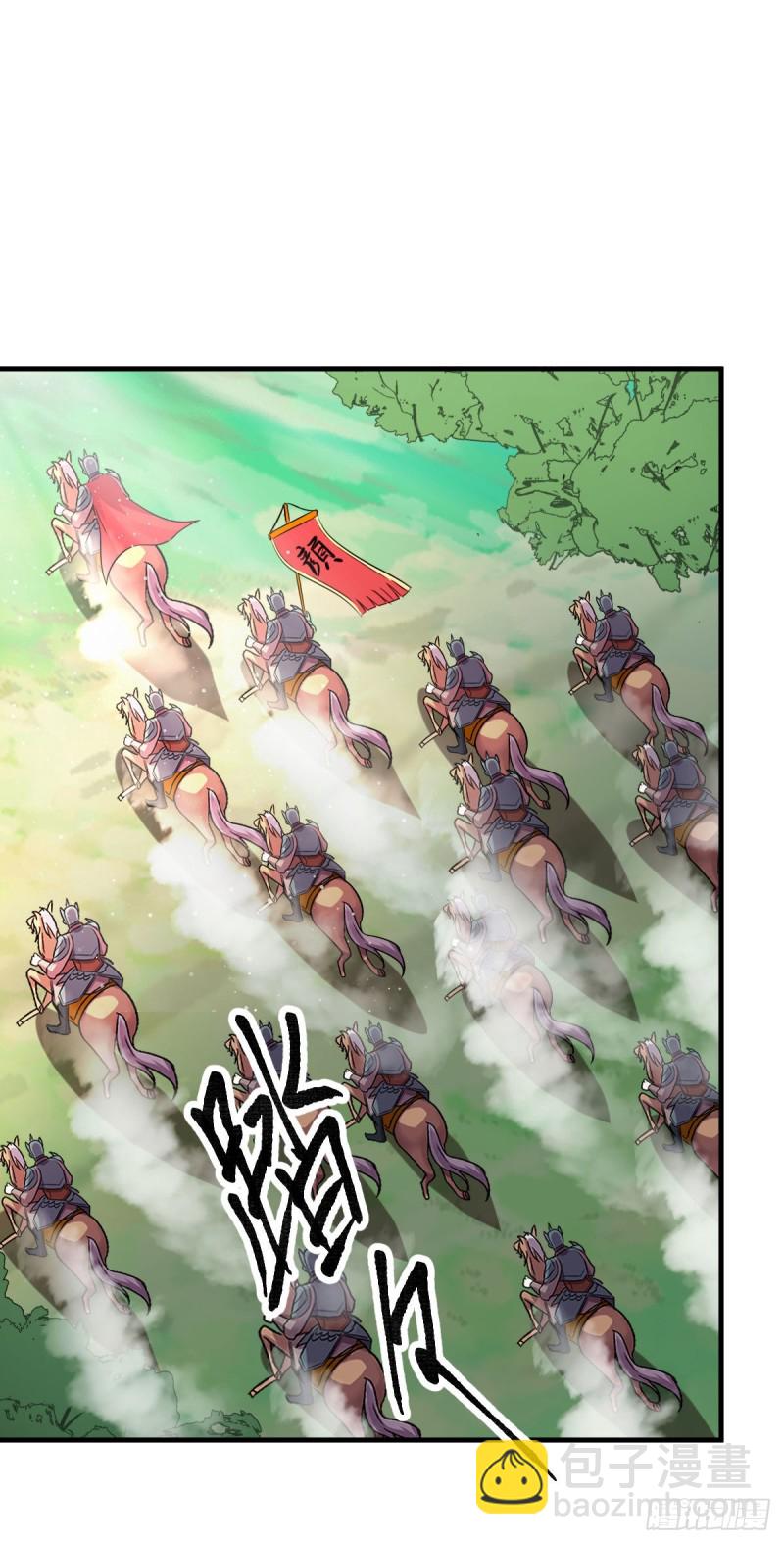 第37话 以弱胜强-第38话