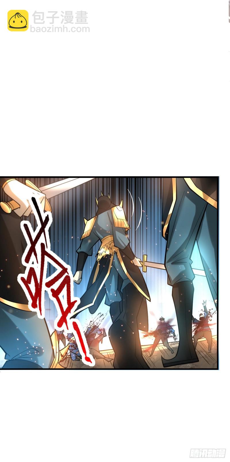 第37话 以弱胜强-第38话