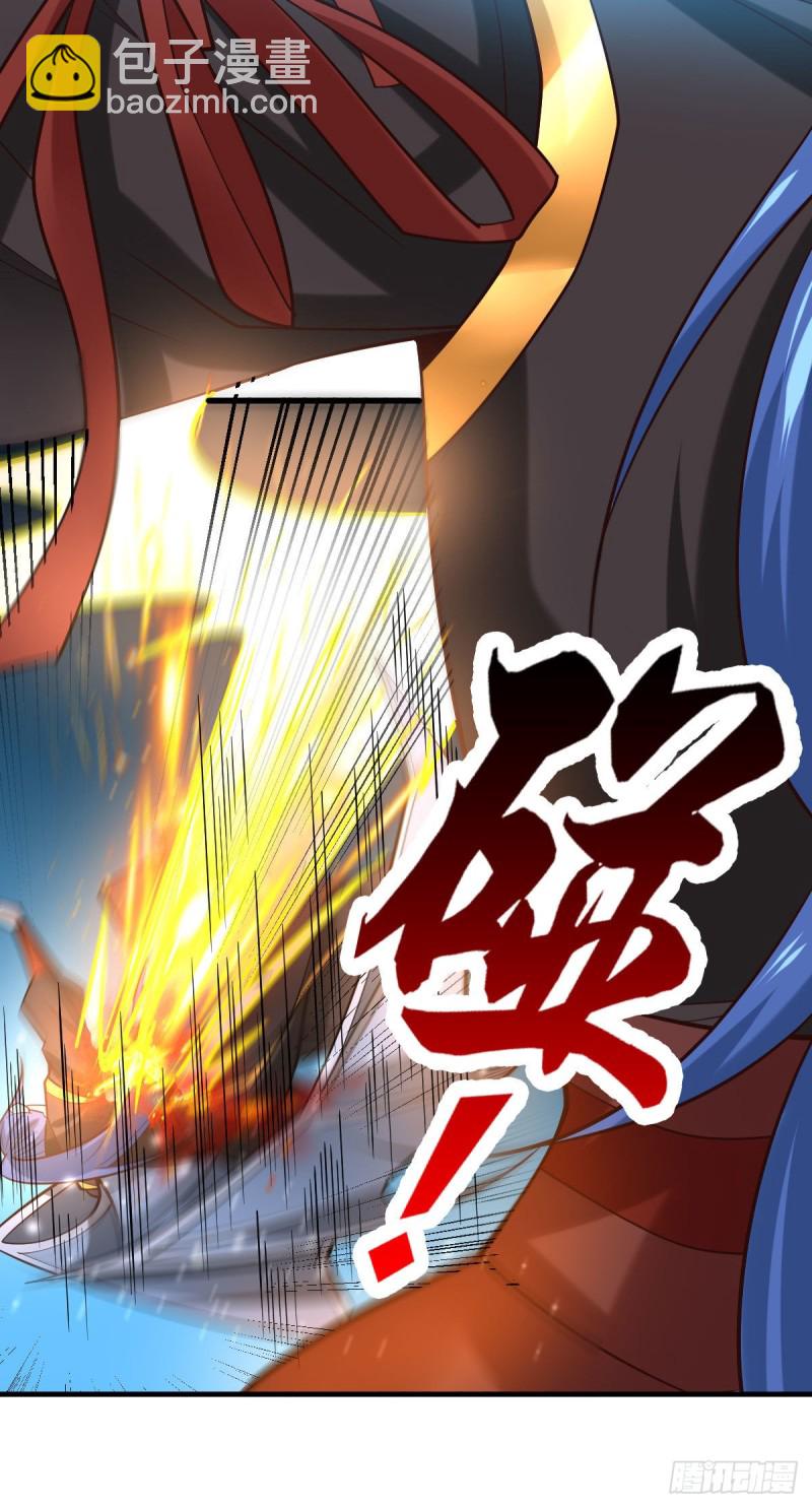 第39话 装个大逼！！-第40话