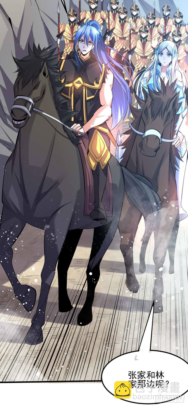 第40话 如雪一起约会吧~(1/2)-第42话