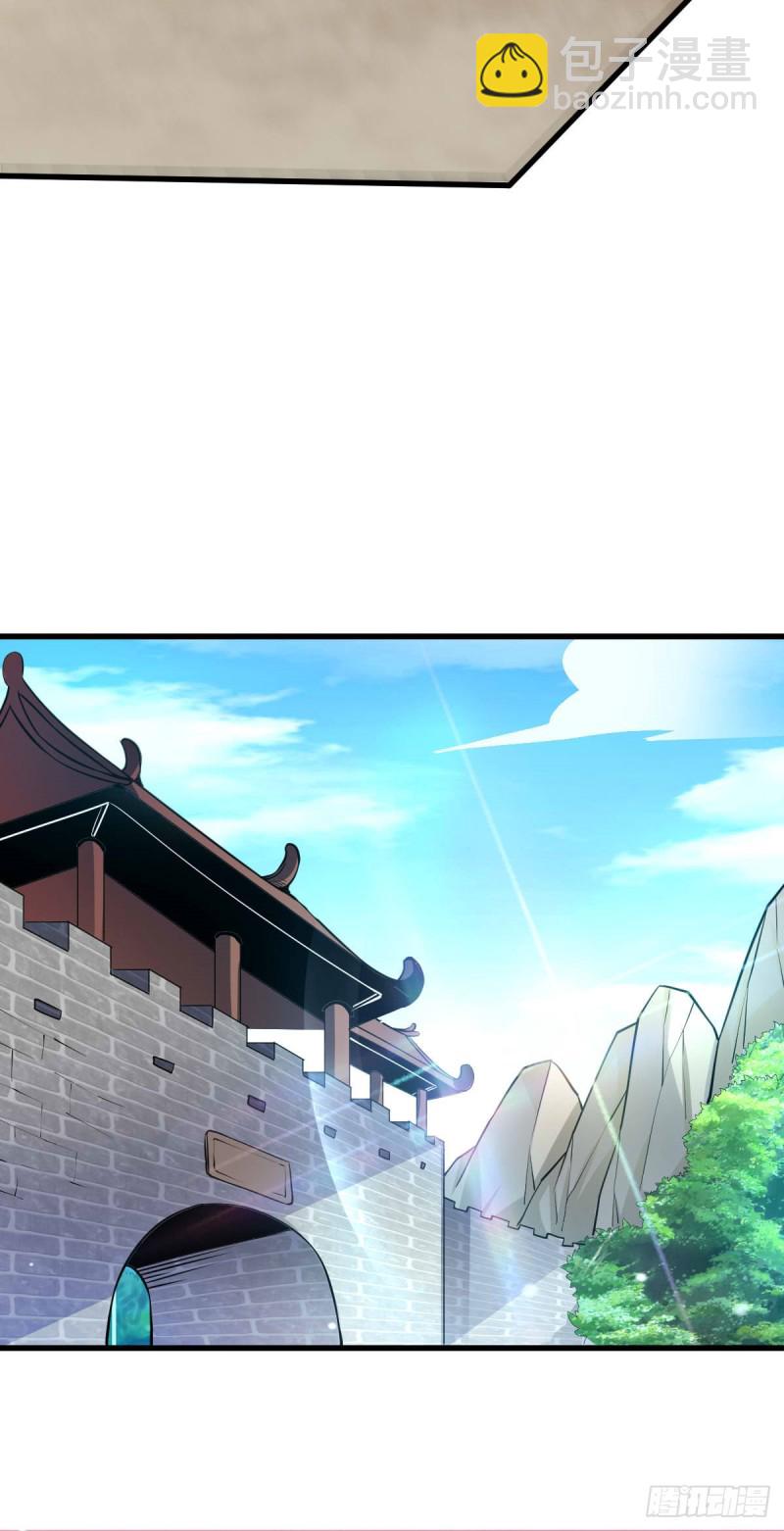 第40话 如雪一起约会吧~(1/2)-第42话