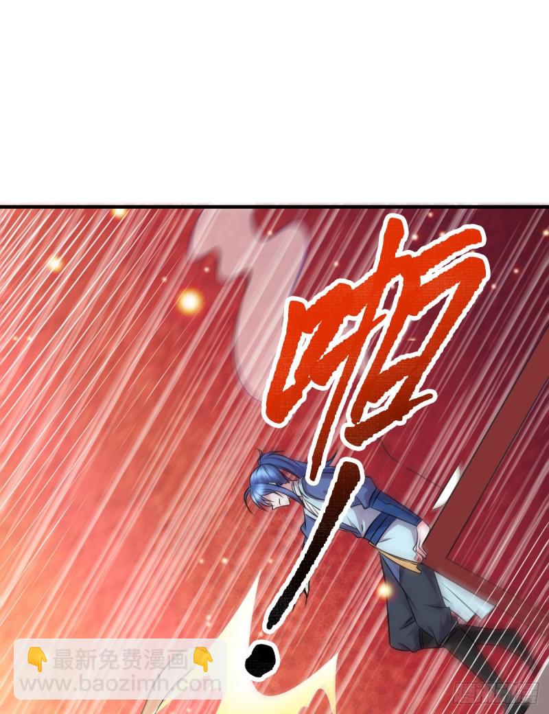 第46话 毕竟我也不是什么恶魔(1/2)-第48话