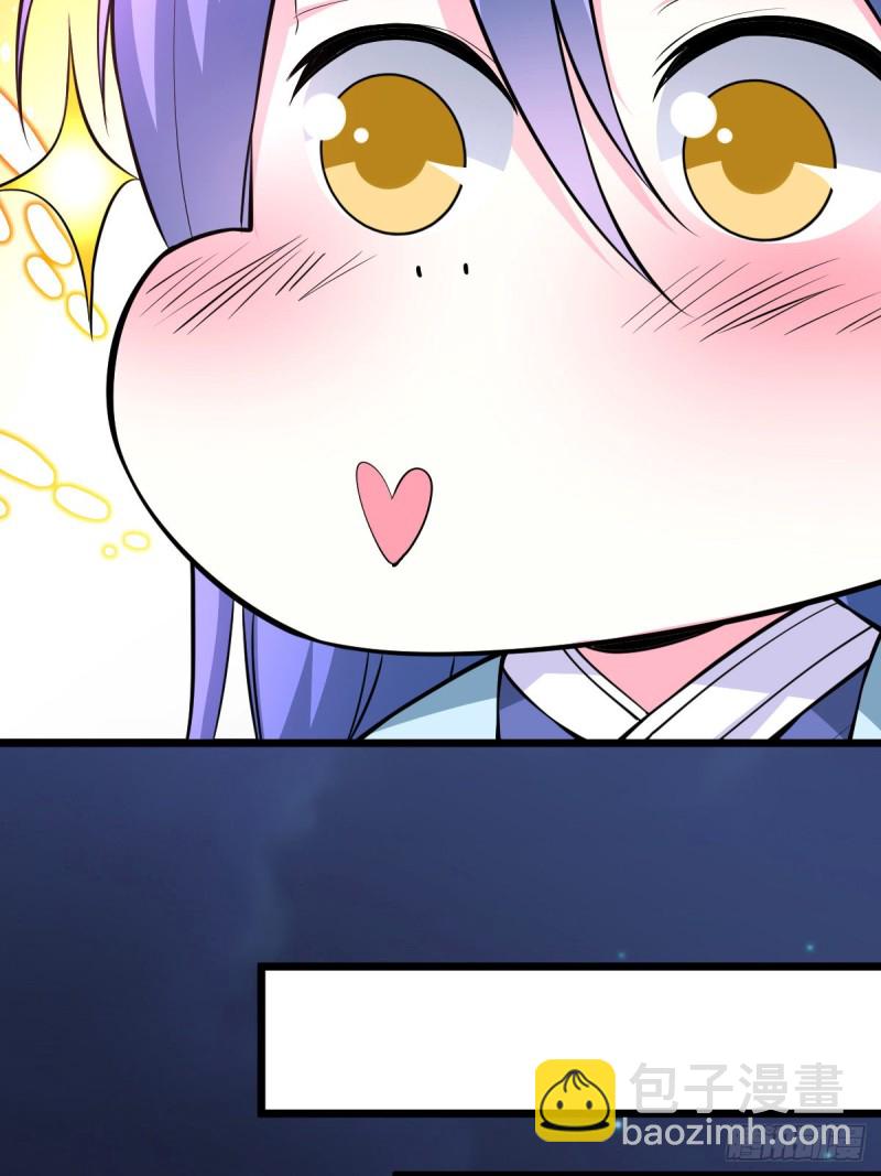 第46话 毕竟我也不是什么恶魔(1/2)-第48话