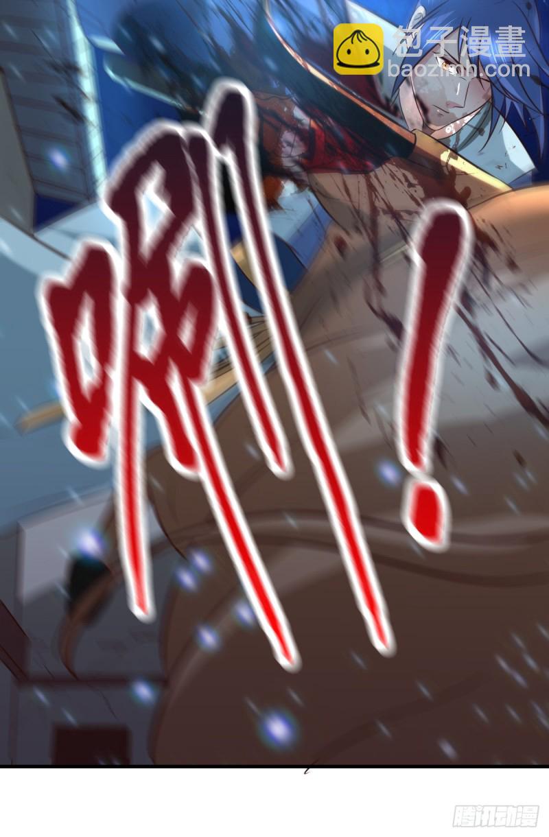 第50话 攻略100\\\%-第52话