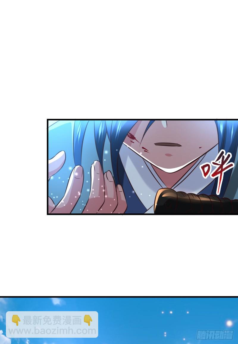 第50话 攻略100\\\%-第52话