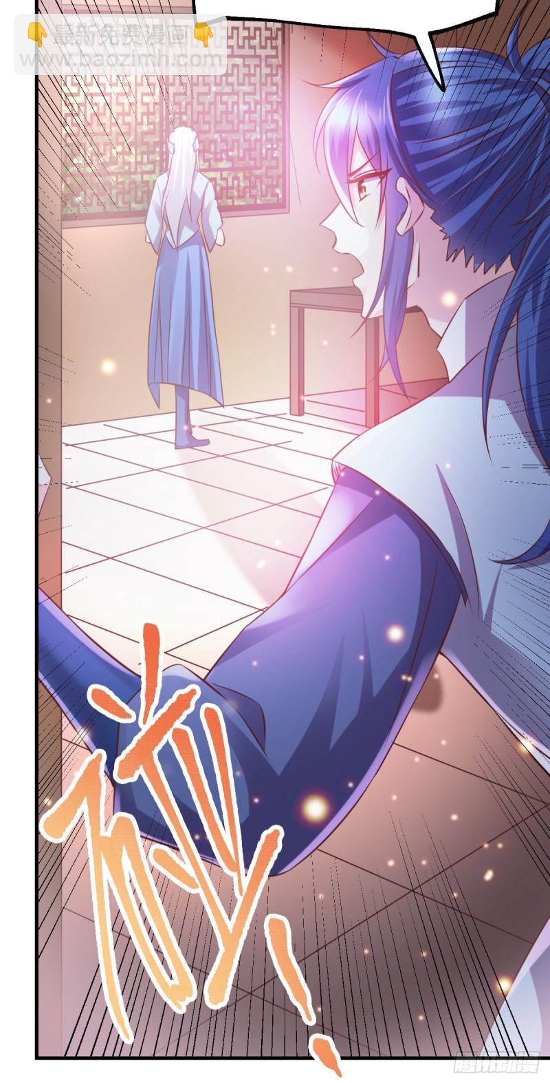 第52话 玲珑雪心-第54话
