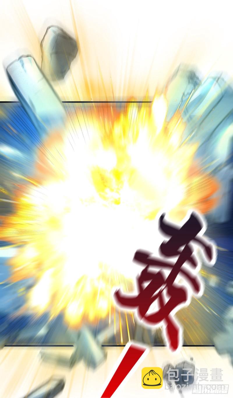 第54话 碧萝花魁团-第56话