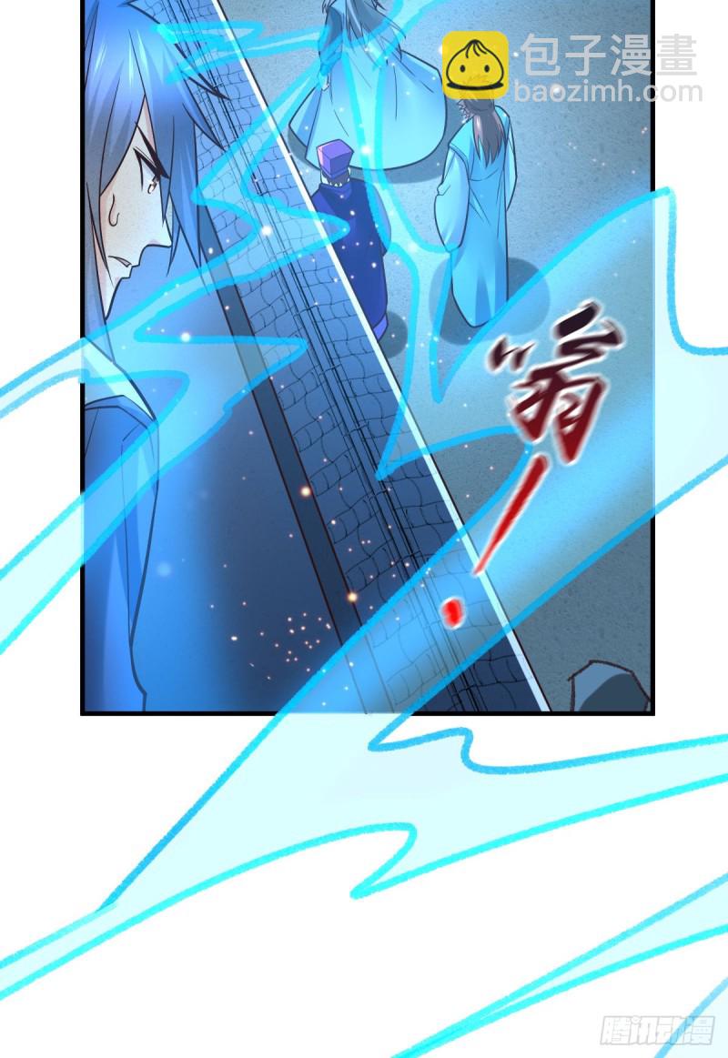 第54话 碧萝花魁团-第56话
