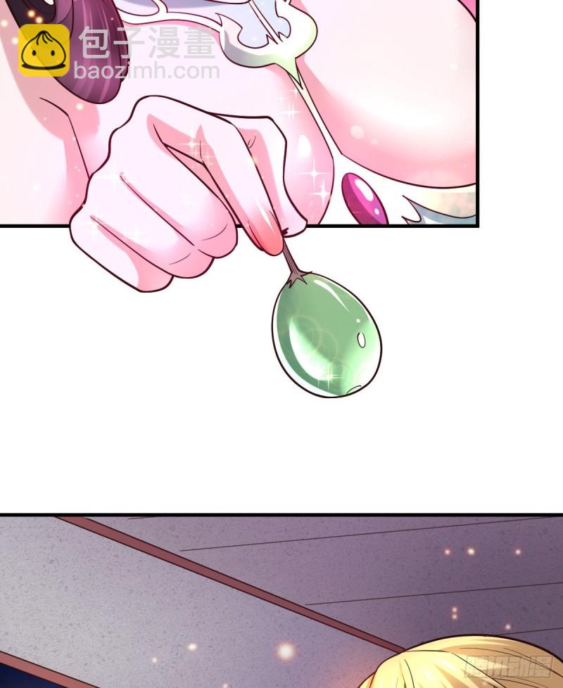 第54话 碧萝花魁团-第56话