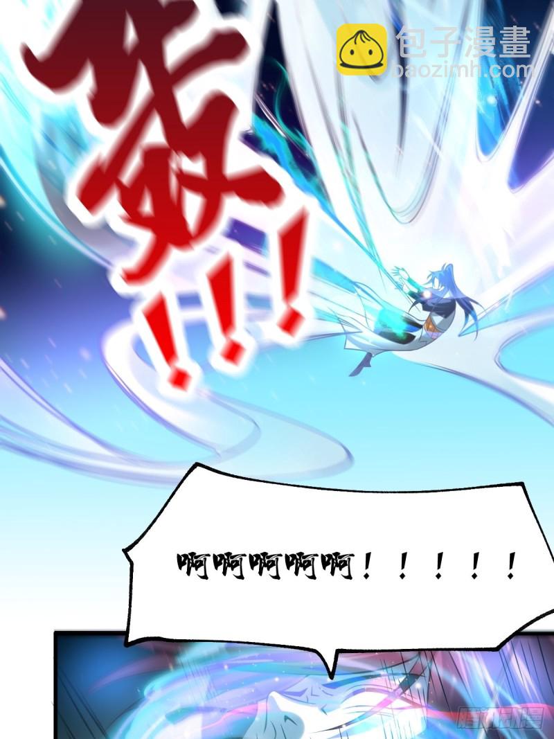 第65话 敢动我的熊？-第68话