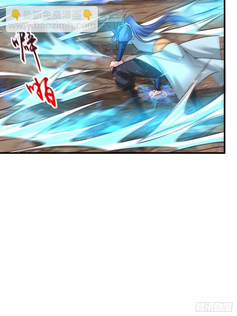 第65话 敢动我的熊？-第68话
