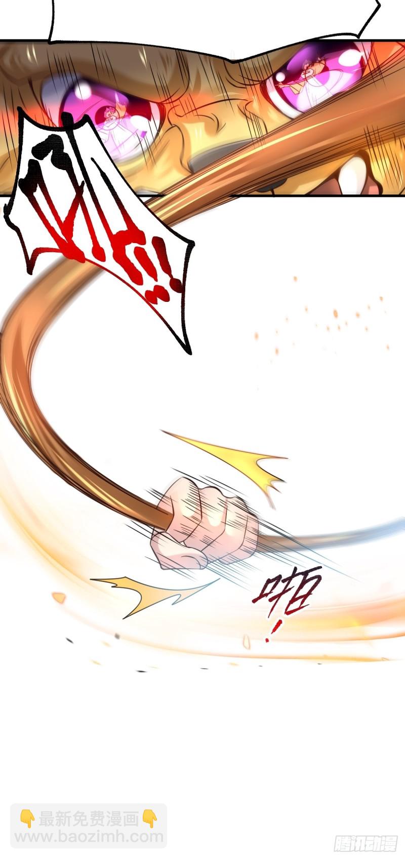 第65话 敢动我的熊？-第68话