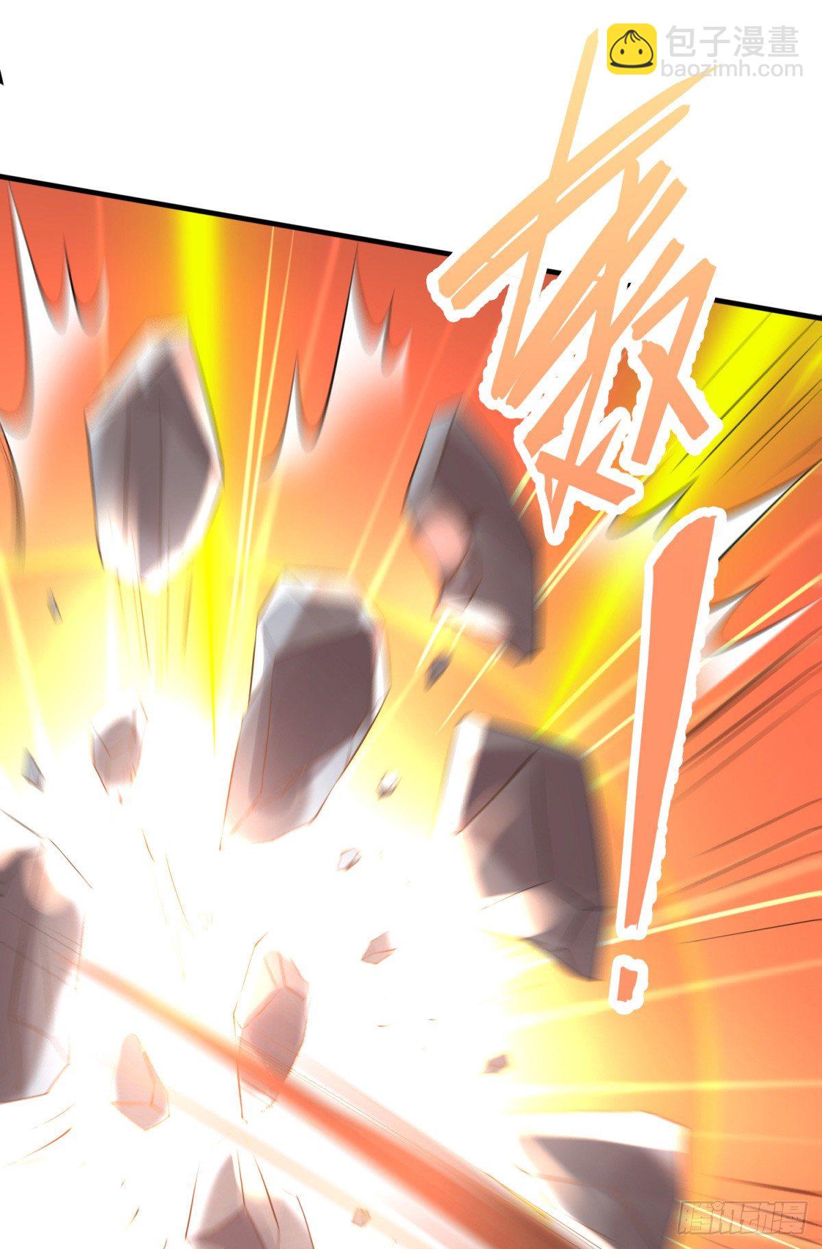 第7话 虐爆赵安！(1/2)-第8话