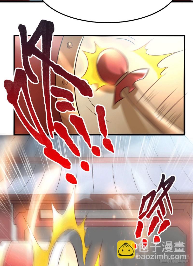 第73话 终战-第76话
