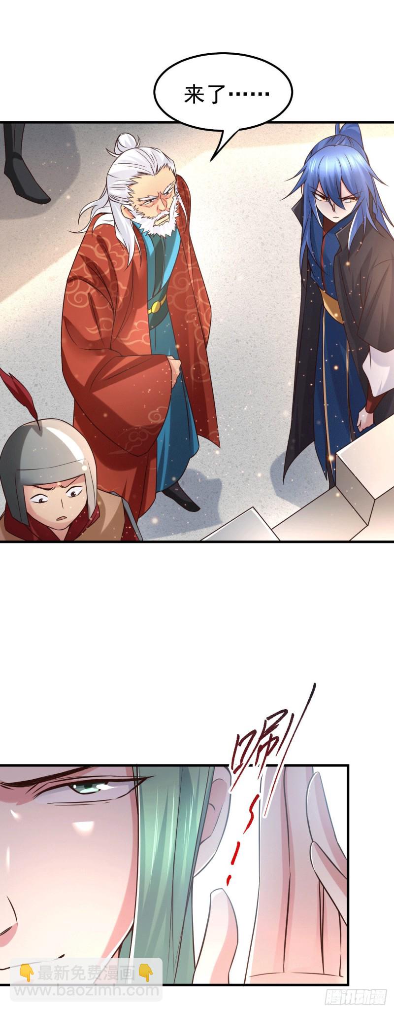 第73话 终战-第76话