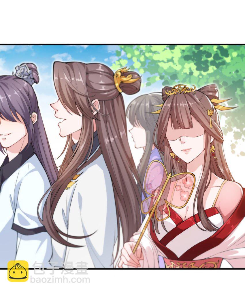 001 说出来你可能不信，我穿越了&hellip;&hellip;-第2话