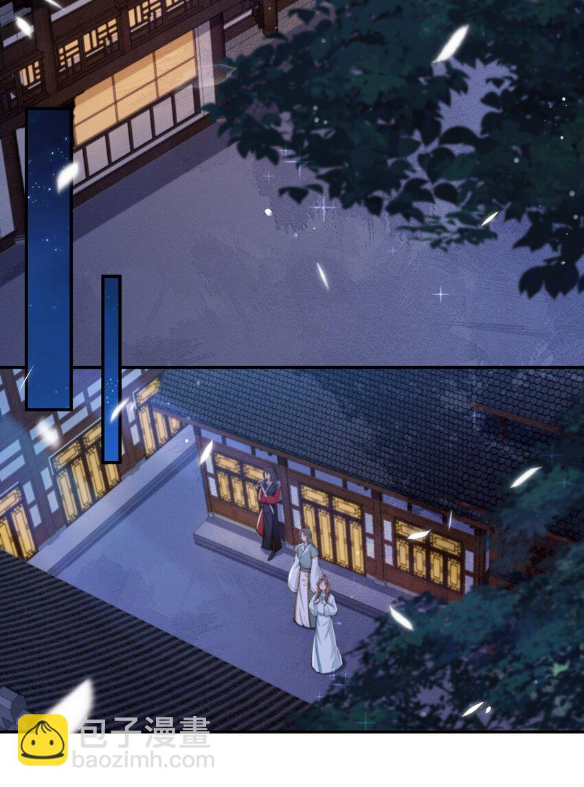 032 没人比我更懂营销-第34话