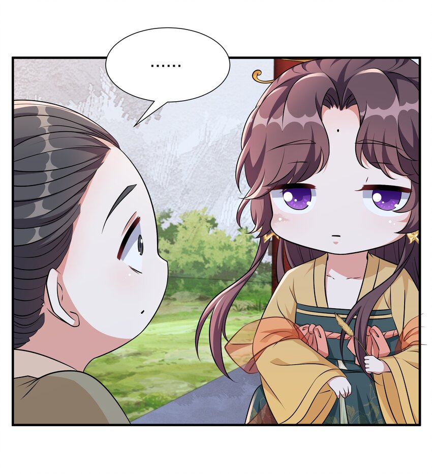 048 护不住了&hellip;&hellip;-第50话