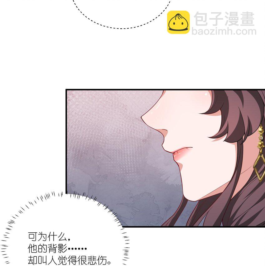 071 大人有信仰吗？-第74话