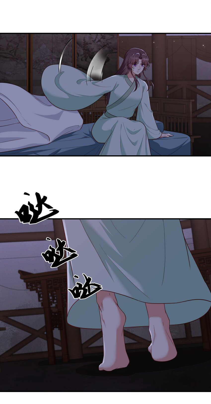 077 明枪易躲，暗箭难防-第80话