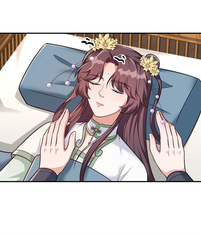081 你的命我想要很久了-第84话