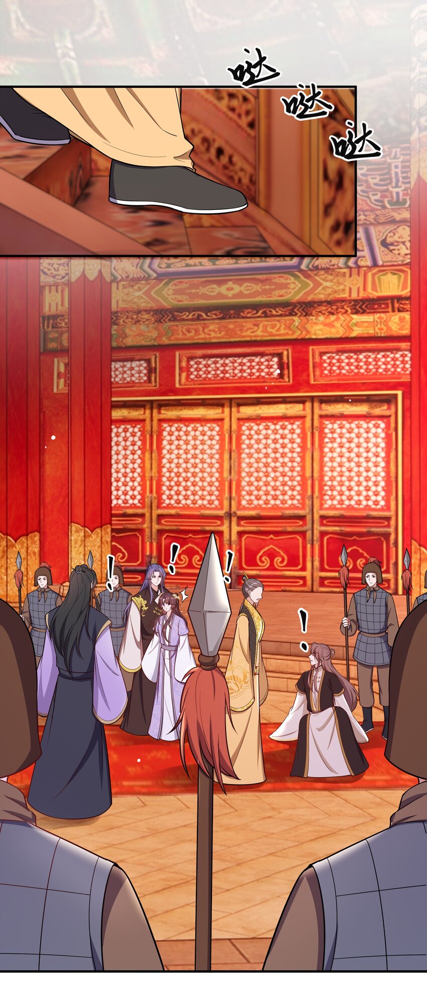 087 引火自焚-第90话
