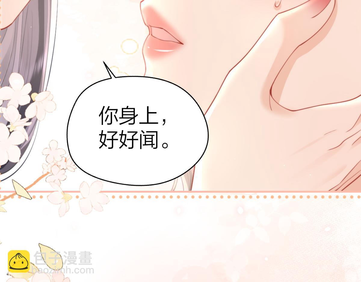 第10话 再靠近一些(1/3)-第10话